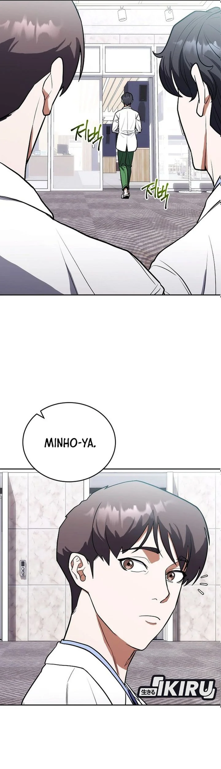 Hu Tao Becomes a Surgeon Chapter 8 Fix Gambar 16